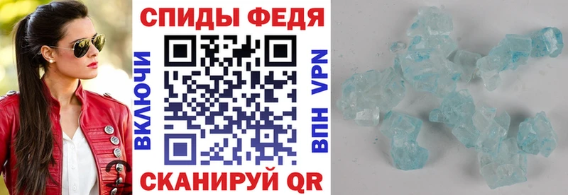 где можно купить наркотик  Котово  Amphetamine 97% 