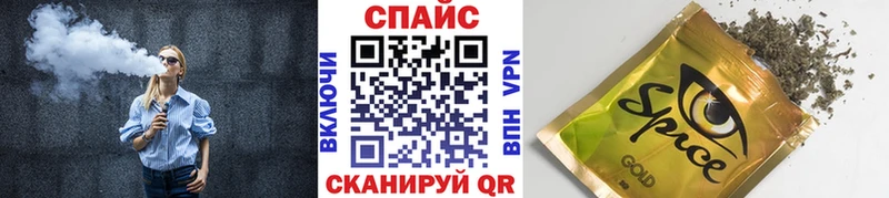 hydra   даркнет сайт  Котово  БУТИРАТ оксибутират 
