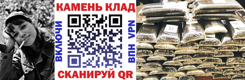 hydra tor  Котово  Гашиш hashish 