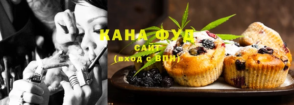 сатива Алексеевка