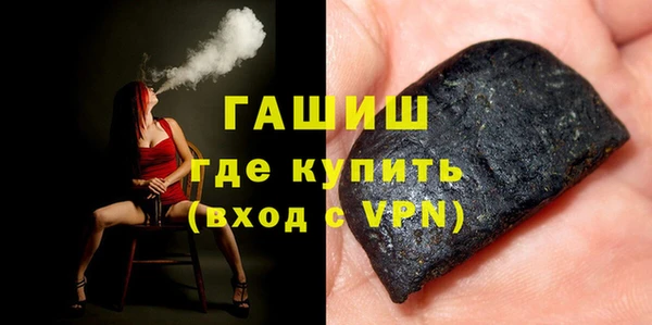 сатива Алексеевка