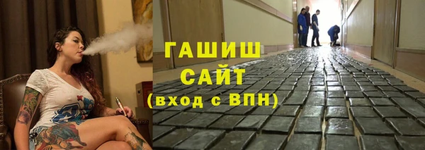 сатива Алексеевка