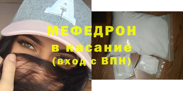дмт Нефтекумск