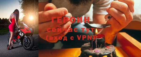 альфа пвп Нея