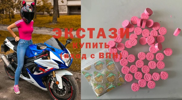 сатива Алексеевка