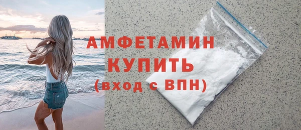 jwh Абаза