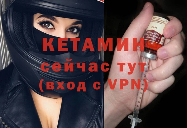 альфа пвп Нея