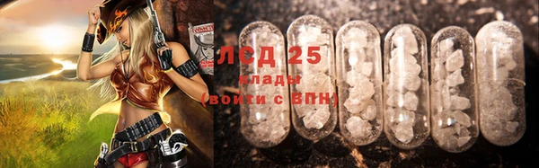jwh Абаза