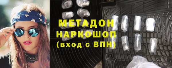 сатива Алексеевка
