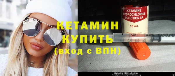 дмт Нефтекумск